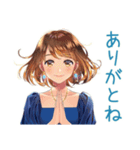 大人のお姉さん★資料受領連絡（個別スタンプ：7）