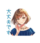 大人のお姉さん★資料受領連絡（個別スタンプ：14）