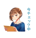 大人のお姉さん★資料受領連絡（個別スタンプ：17）