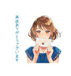 大人のお姉さん★資料受領連絡（個別スタンプ：28）