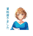 大人のお姉さん★資料受領連絡（個別スタンプ：29）