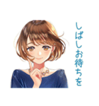 大人のお姉さん★資料受領連絡（個別スタンプ：32）