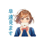大人のお姉さん★資料受領連絡（個別スタンプ：35）