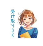 大人のお姉さん★資料受領連絡（個別スタンプ：37）