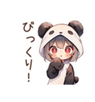 パンダパーカーちゃんの中華街食べ歩き（個別スタンプ：9）