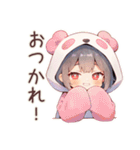 パンダパーカーちゃんの中華街食べ歩き（個別スタンプ：11）
