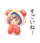 パンダパーカーちゃんの中華街食べ歩き（個別スタンプ：12）