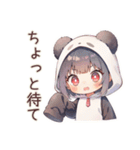 パンダパーカーちゃんの中華街食べ歩き（個別スタンプ：13）