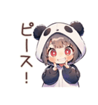 パンダパーカーちゃんの中華街食べ歩き（個別スタンプ：14）