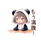 パンダパーカーちゃんの中華街食べ歩き（個別スタンプ：15）