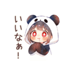 パンダパーカーちゃんの中華街食べ歩き（個別スタンプ：20）