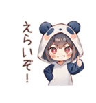 パンダパーカーちゃんの中華街食べ歩き（個別スタンプ：21）