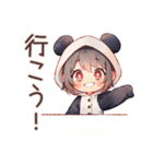 パンダパーカーちゃんの中華街食べ歩き（個別スタンプ：25）