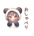 パンダパーカーちゃんの中華街食べ歩き（個別スタンプ：28）