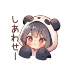 パンダパーカーちゃんの中華街食べ歩き（個別スタンプ：29）