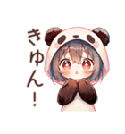 パンダパーカーちゃんの中華街食べ歩き（個別スタンプ：30）