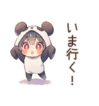 パンダパーカーちゃんの中華街食べ歩き（個別スタンプ：33）