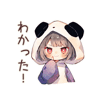 パンダパーカーちゃんの中華街食べ歩き（個別スタンプ：34）