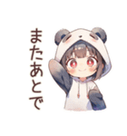 パンダパーカーちゃんの中華街食べ歩き（個別スタンプ：35）