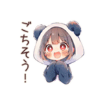 パンダパーカーちゃんの中華街食べ歩き（個別スタンプ：40）
