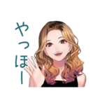 オトナギャルの大人げない一言♡（個別スタンプ：2）