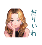 オトナギャルの大人げない一言♡（個別スタンプ：4）