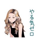 オトナギャルの大人げない一言♡（個別スタンプ：5）