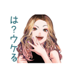 オトナギャルの大人げない一言♡（個別スタンプ：6）