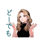 オトナギャルの大人げない一言♡（個別スタンプ：7）