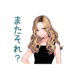 オトナギャルの大人げない一言♡（個別スタンプ：9）
