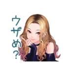 オトナギャルの大人げない一言♡（個別スタンプ：11）