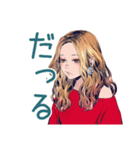 オトナギャルの大人げない一言♡（個別スタンプ：12）