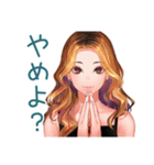 オトナギャルの大人げない一言♡（個別スタンプ：17）
