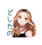 オトナギャルの大人げない一言♡（個別スタンプ：18）