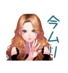 オトナギャルの大人げない一言♡（個別スタンプ：20）
