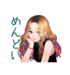 オトナギャルの大人げない一言♡（個別スタンプ：21）