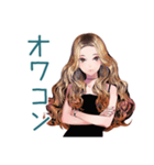 オトナギャルの大人げない一言♡（個別スタンプ：28）