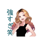 オトナギャルの大人げない一言♡（個別スタンプ：29）
