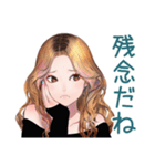 オトナギャルの大人げない一言♡（個別スタンプ：30）