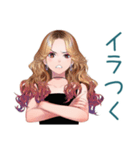 オトナギャルの大人げない一言♡（個別スタンプ：31）