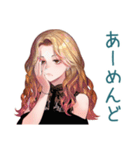 オトナギャルの大人げない一言♡（個別スタンプ：32）