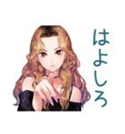 オトナギャルの大人げない一言♡（個別スタンプ：34）