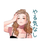 オトナギャルの大人げない一言♡（個別スタンプ：36）