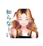 オトナギャルの大人げない一言♡（個別スタンプ：37）