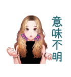 オトナギャルの大人げない一言♡（個別スタンプ：38）