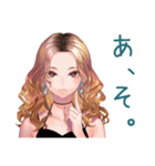 オトナギャルの大人げない一言♡（個別スタンプ：40）