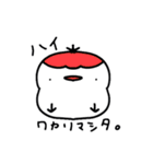 おむつひよこスタンプ2（個別スタンプ：5）