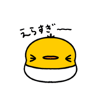 おむつひよこスタンプ2（個別スタンプ：8）