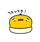 おむつひよこスタンプ2（個別スタンプ：9）