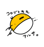 おむつひよこスタンプ2（個別スタンプ：13）